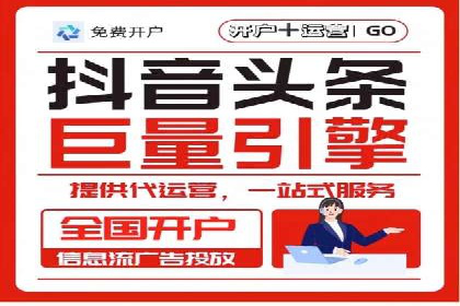 某行业利用百度SEM提升转化率的实战案例
